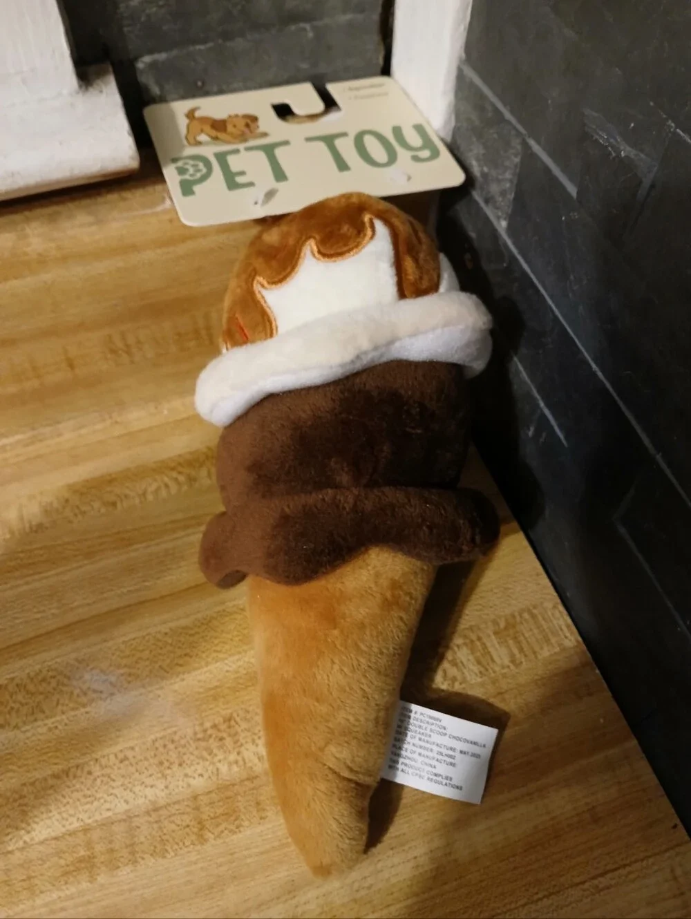 Ice Cream Cone NWT Dog Toy W/Squeaker